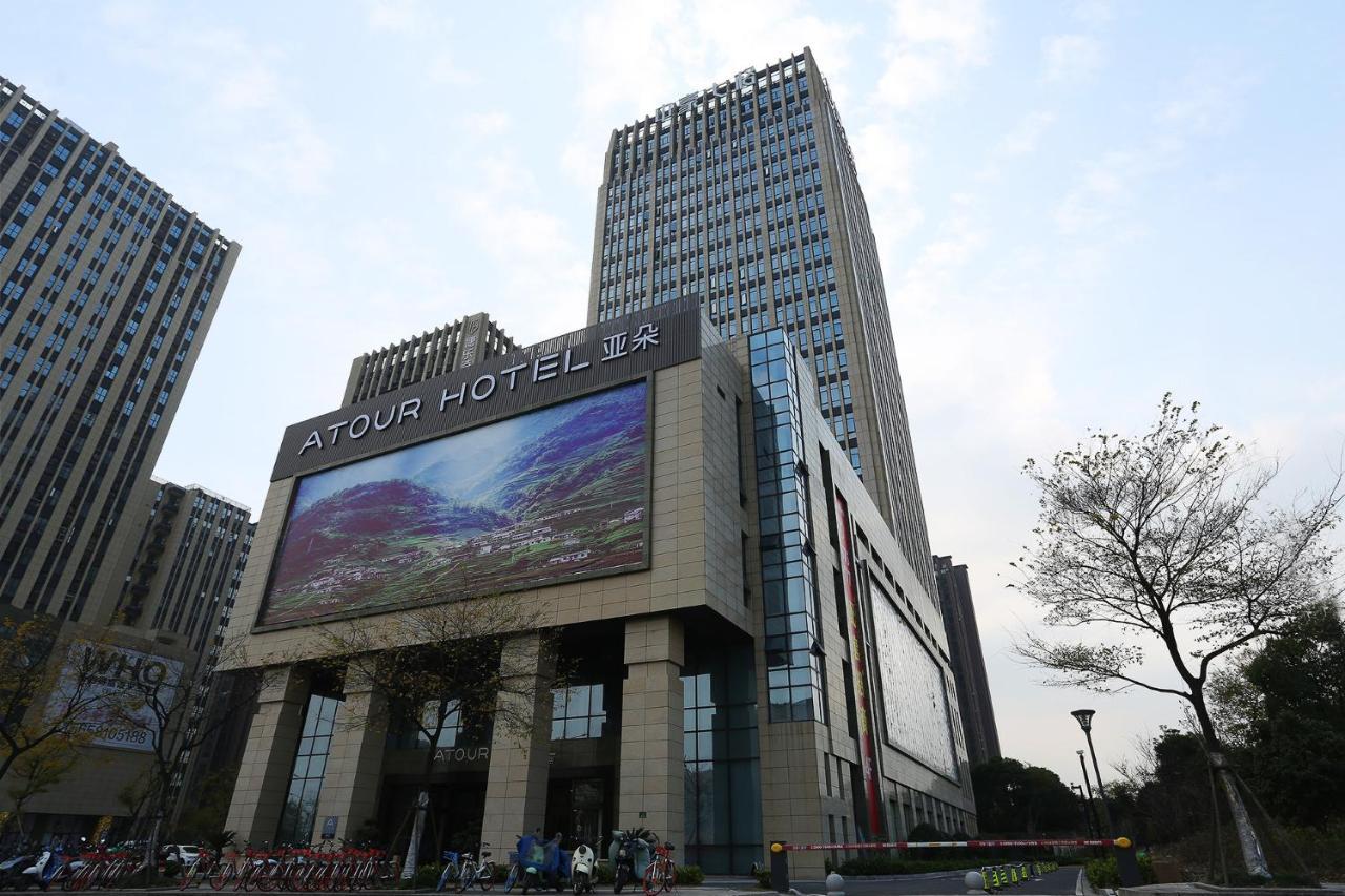 Atour Hotel Hangzhou Jinsha Lake Exteriér fotografie